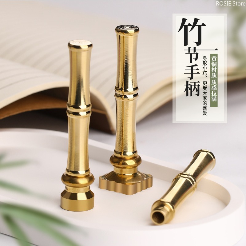 Wax Seal Stamp Kit - 竹の形の真鍮スタンプハンドル DIY シールヘッドツール すべてのスタンプヘッド用 ワックスシール招待状作成ツール