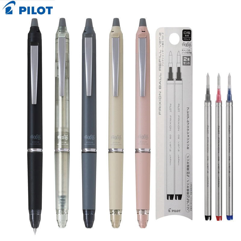 Pilot Pen Frixion - パイロット フリクション クリッカー 消せるペン、ユニークな消しゴムキャップ付き、摩擦消しゴム、0.5/0.7mm、汚れのない修正、日記、プランナー用
