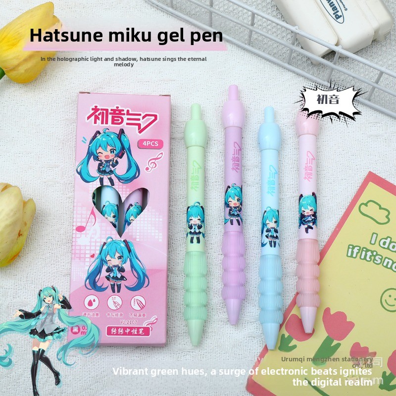 Gel Ink Pen Set - かわいい初音ミクゲルペンキュートアニメ漫画プリント速乾性インク0.5mm格納式ボールペン学校オフィス卸売