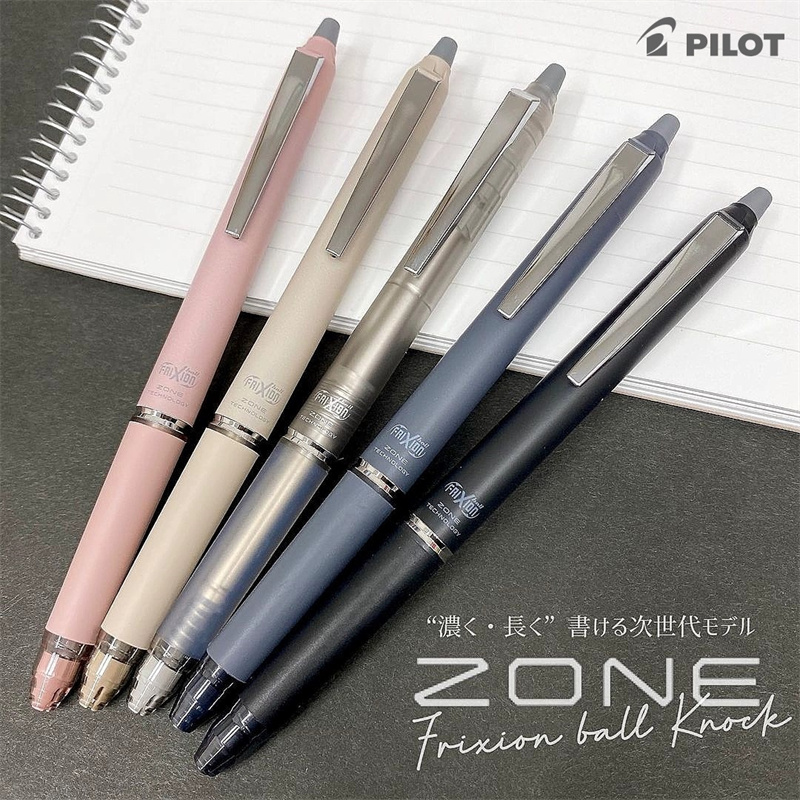 Pilot Pen Frixion - 日本パイロット フリクション消せるゲルペン ボールノック LFBKZ ZONE テクノロジー