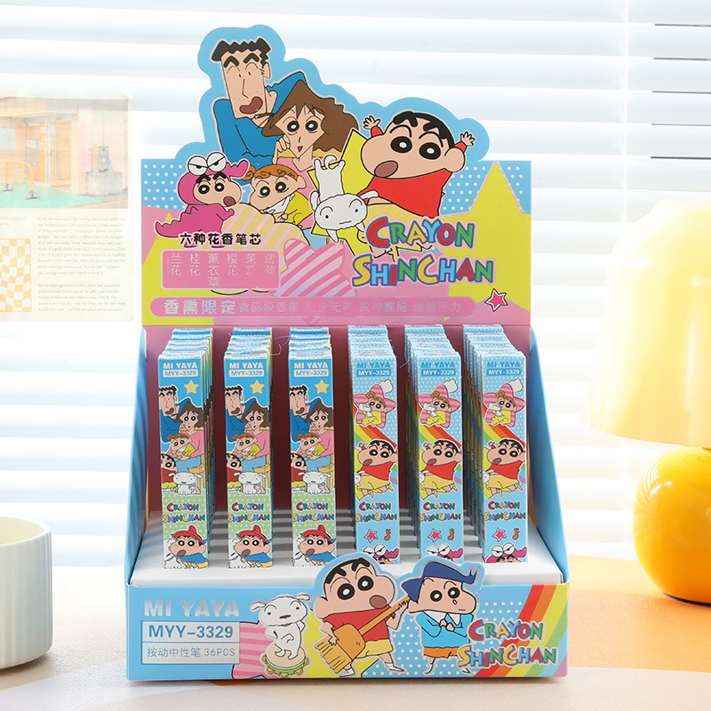 Office Stationery And Supply - 6 個漫画クレヨンしんちゃんゲルペン絶妙なブラインドボックス包装ニュートラルペン学生文具オフィス学用品ギフト