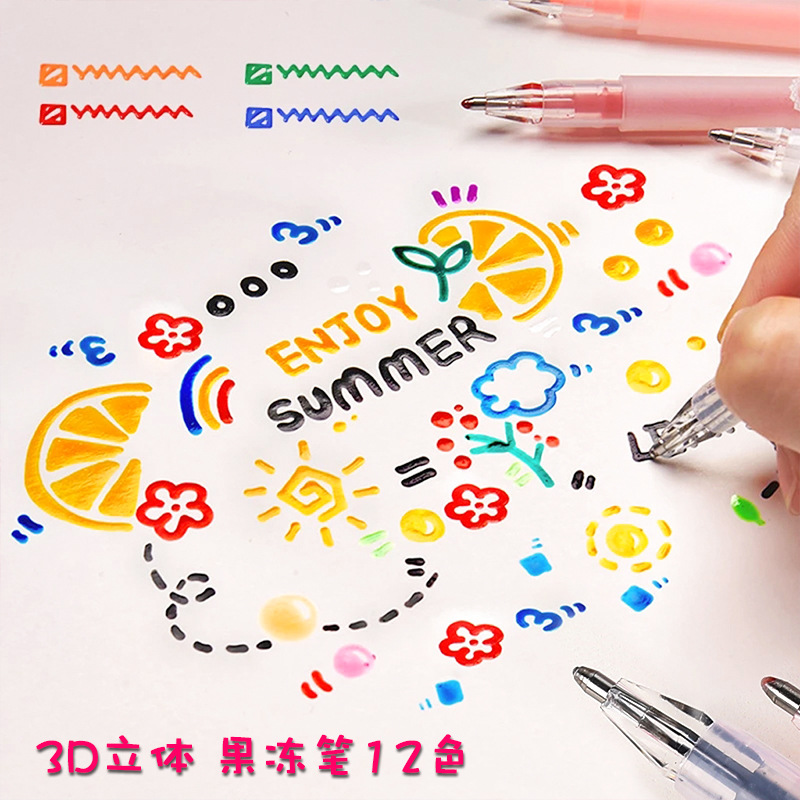 3Dプラスチックジェルペン,芸術的で素敵なマルチカラーの素材 - Gel Ink Pen Set のレビューと価格