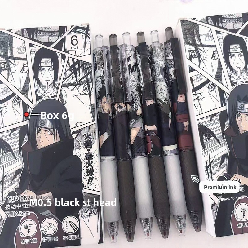アニメナルトゲルペン可愛い漫画キャラクタープリント速乾性イン - Gel Ink Pen Set のレビューと価格