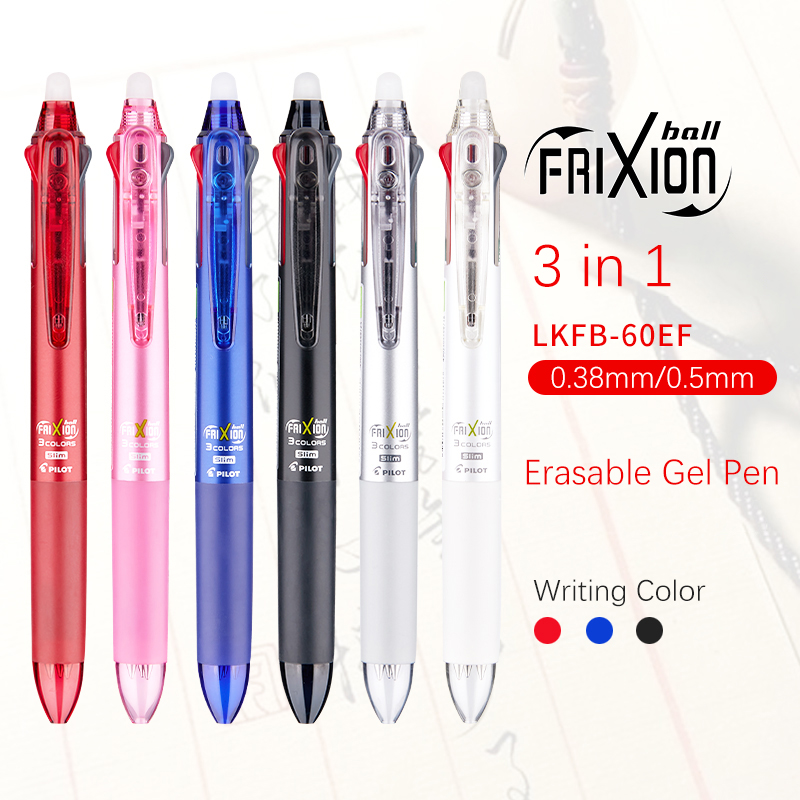 日本パイロットフリクションペン3 1で消去可能なゲルペンマル - Pilot Pen Frixion のレビューと価格