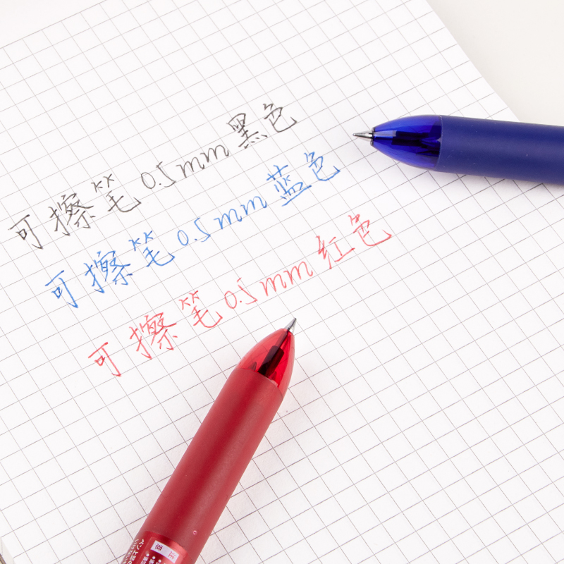 日本パイロットフリクションペン3 1で消去可能なゲルペンマル - Pilot Pen Frixion のレビューと価格
