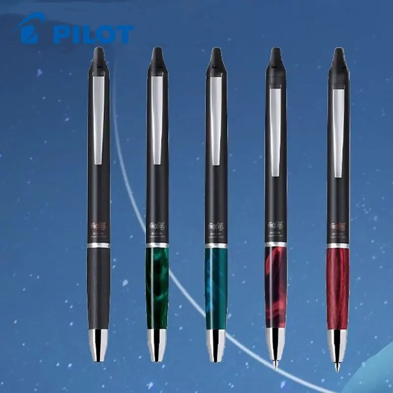 新しいオリジナルパイロット日本ハイエンドフリクションプレスボ - Pilot Pen Frixion のレビューと価格