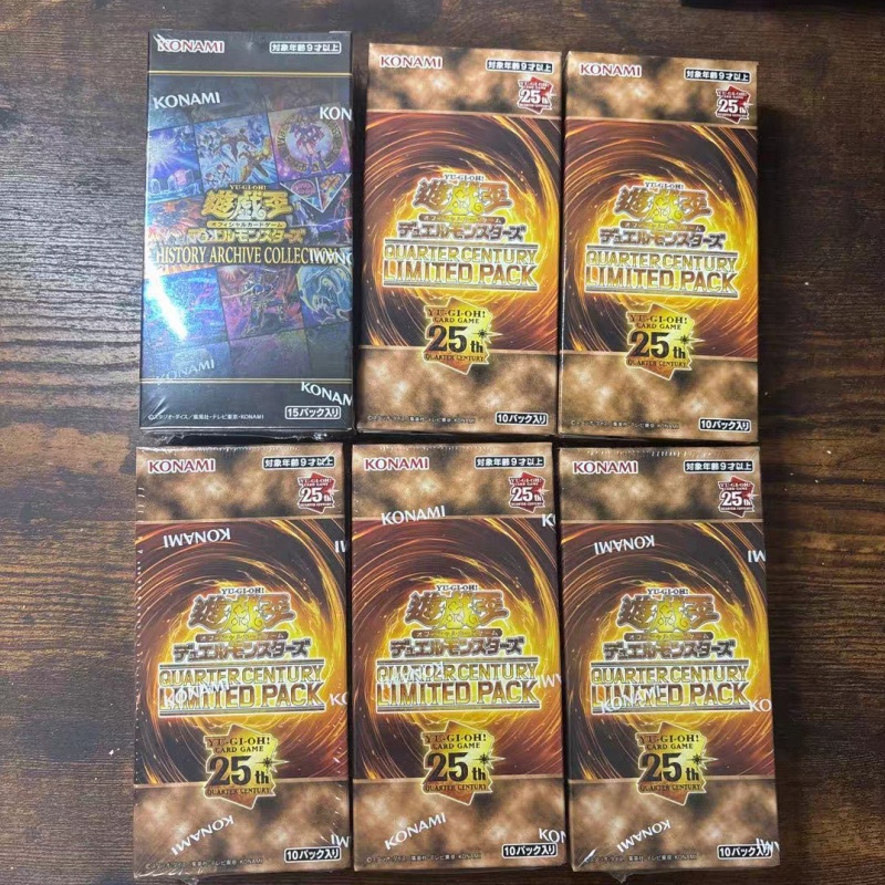 在庫あり 遊戯王カードゲーム 25th QCLP クォーター - Cardstock Paper Pack のレビューと価格