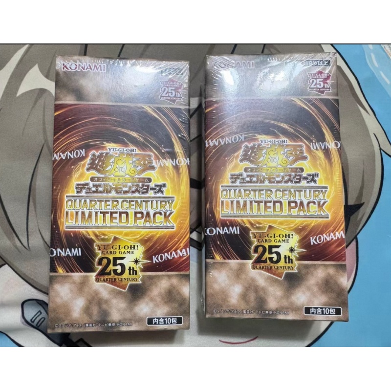 在庫あり 遊戯王カードゲーム 25th QCLP クォーター - Cardstock Paper Pack のレビューと価格