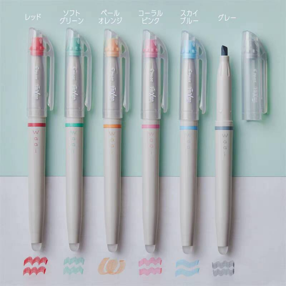 1 個パイロット Waai フリクション限定消去可能なゲルペ - Pilot Pen Frixion のレビューと価格