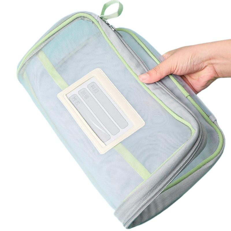 A4文具収納バッグ 二層メッシュジッパーバッグ 大容量オーガ - Office Stationery And Supply のレビューと価格